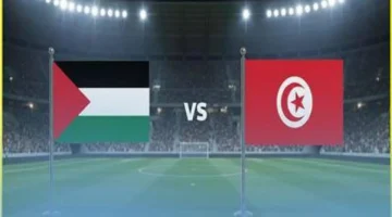تعادل مثير 2 2 بين تونس وفلسطين.. ملخص كل الأهداف واللحظات الحاسمة في كأس العرب 20252026